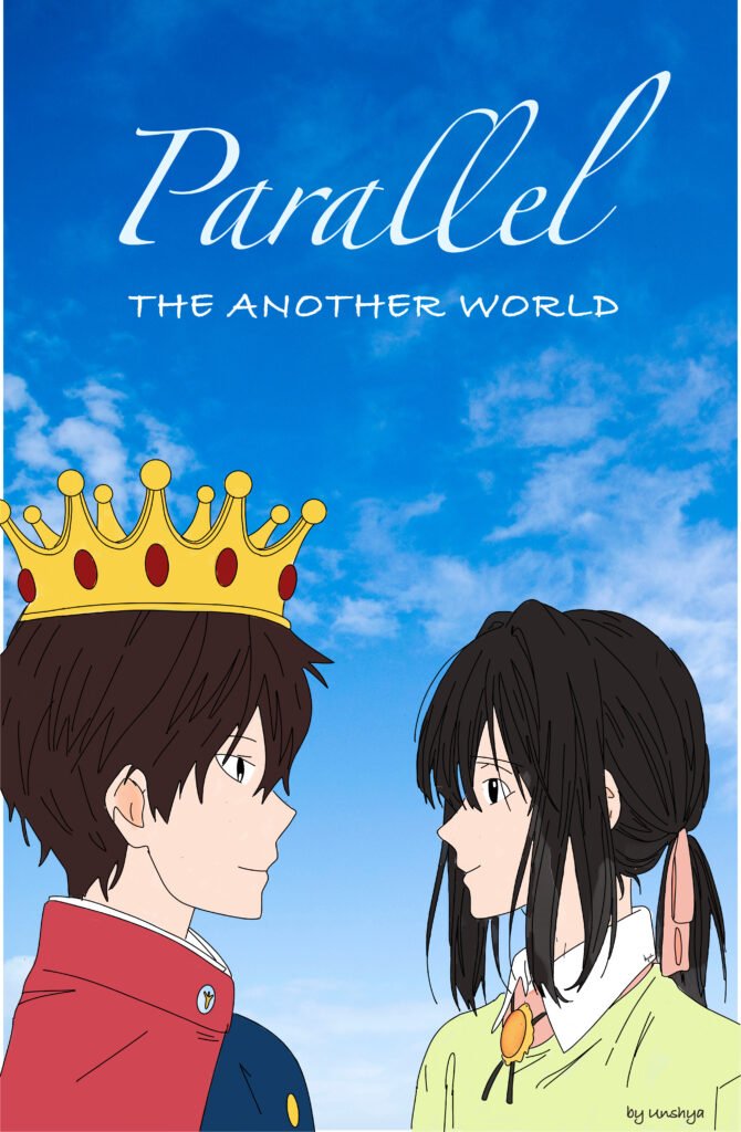 Unshya Parallel: The Another World